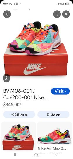 Nike Sneakers (Men) price drop from $120 to $90