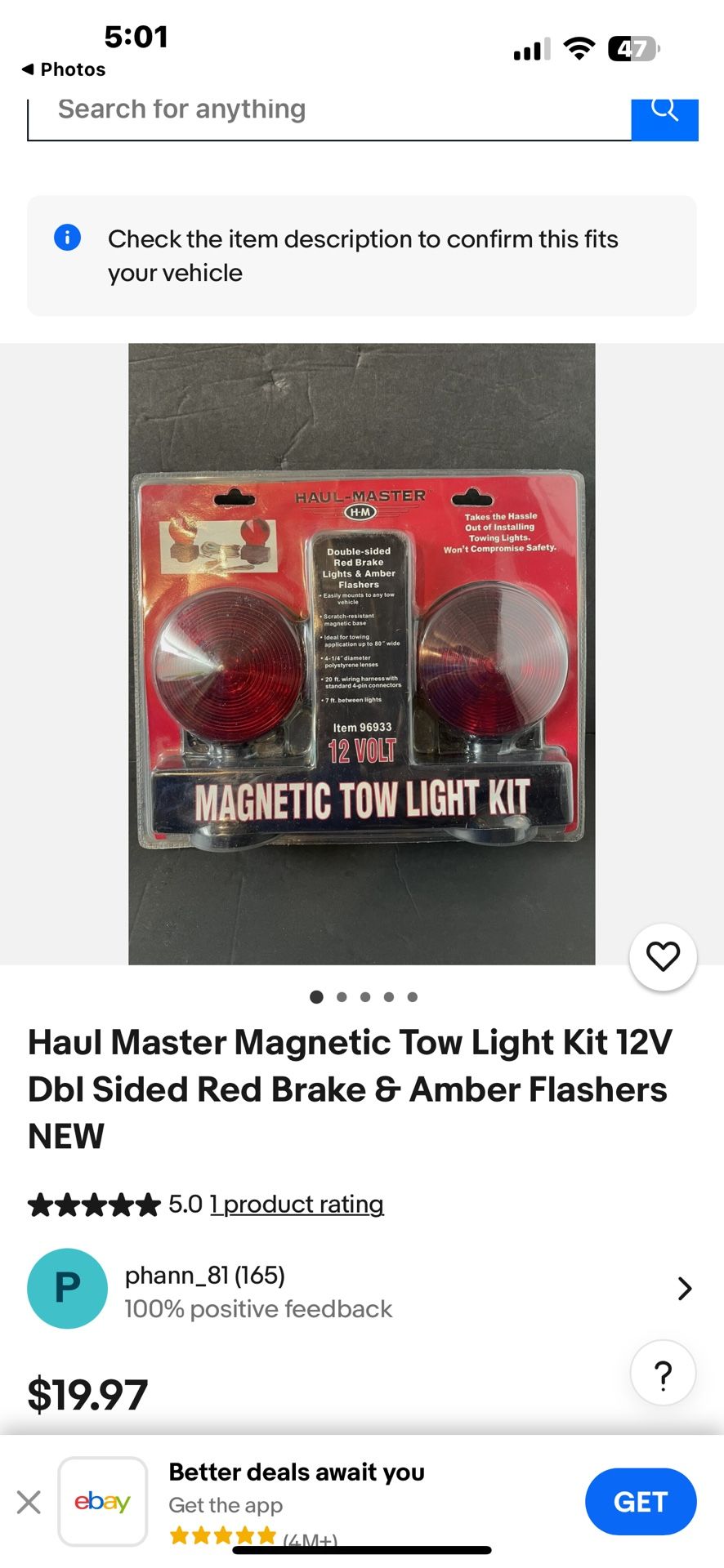 Tow Light Kit New New 