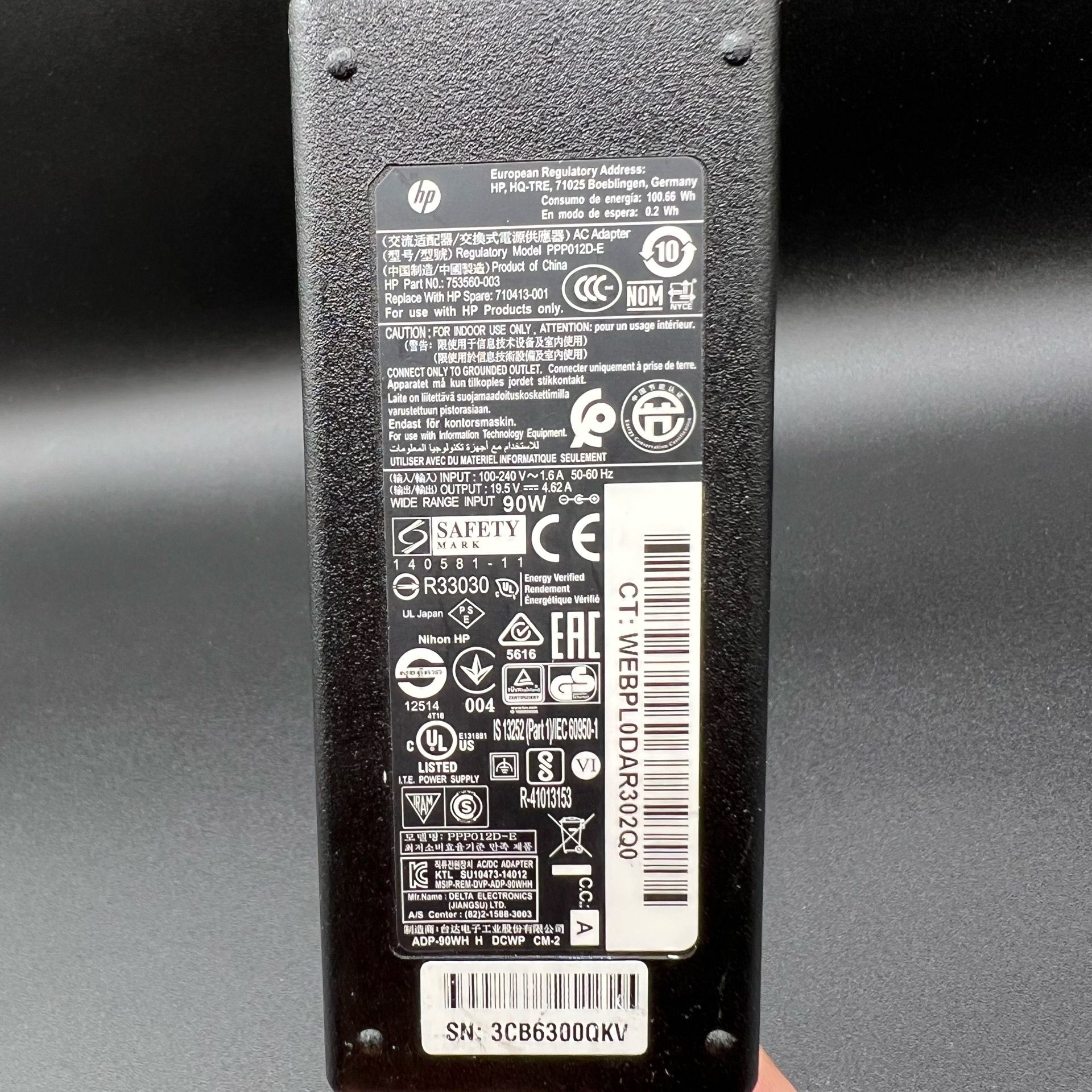OEM HP 90W AC Adapter 19.5V 4.62A Blue Tip 710413-001 753560-003