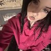 eliana rowland