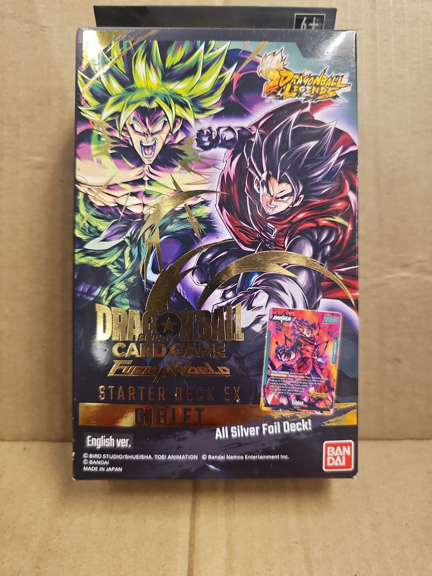 Dragon ball super TCG Fusion World Starter Deck 10: GIBLET FS10
