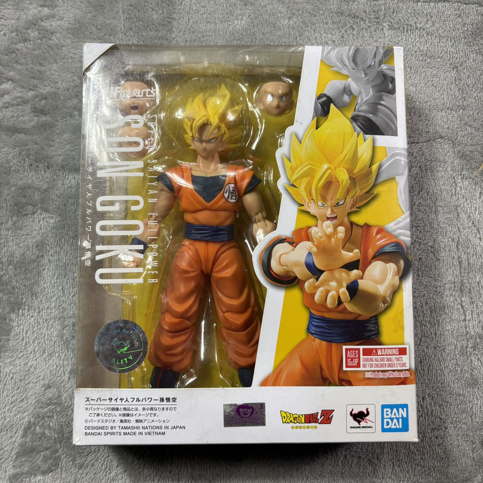 Sh Figuarts Super Saiyan Goku
