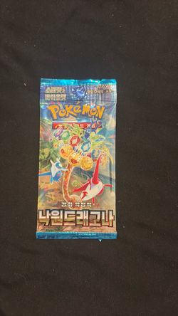Pokémon TCG Paradise Dragona Korean Booster Pack
