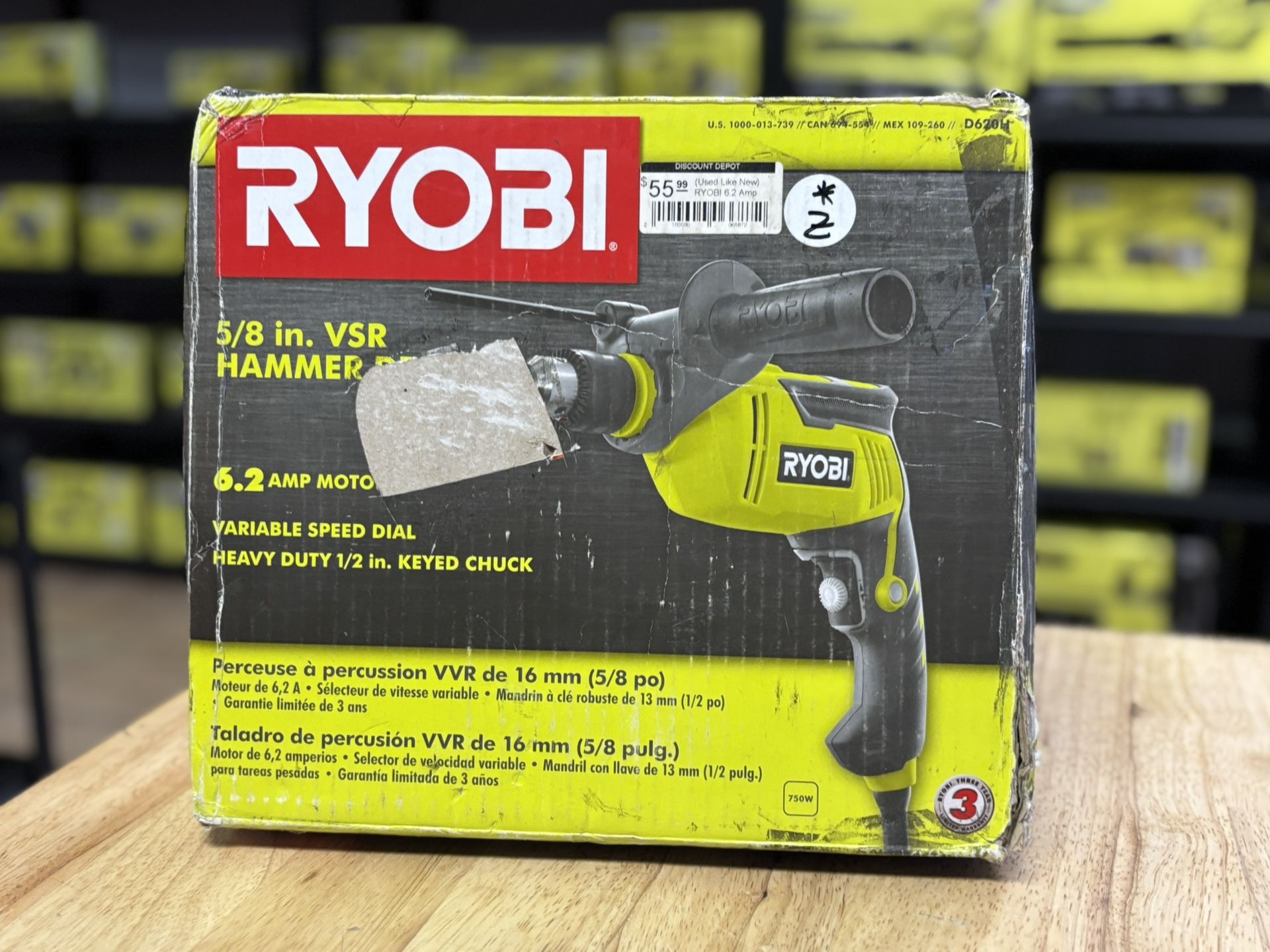 6.2 Amp Corded 5/8 in. Variable Speed Hammer Drill