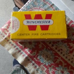 Nice Old Collectors Box Only