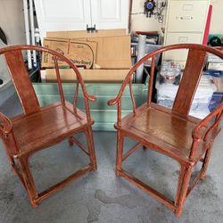 Asian Side Chairs (pair)