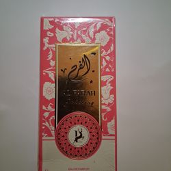AL FARAH Delicious