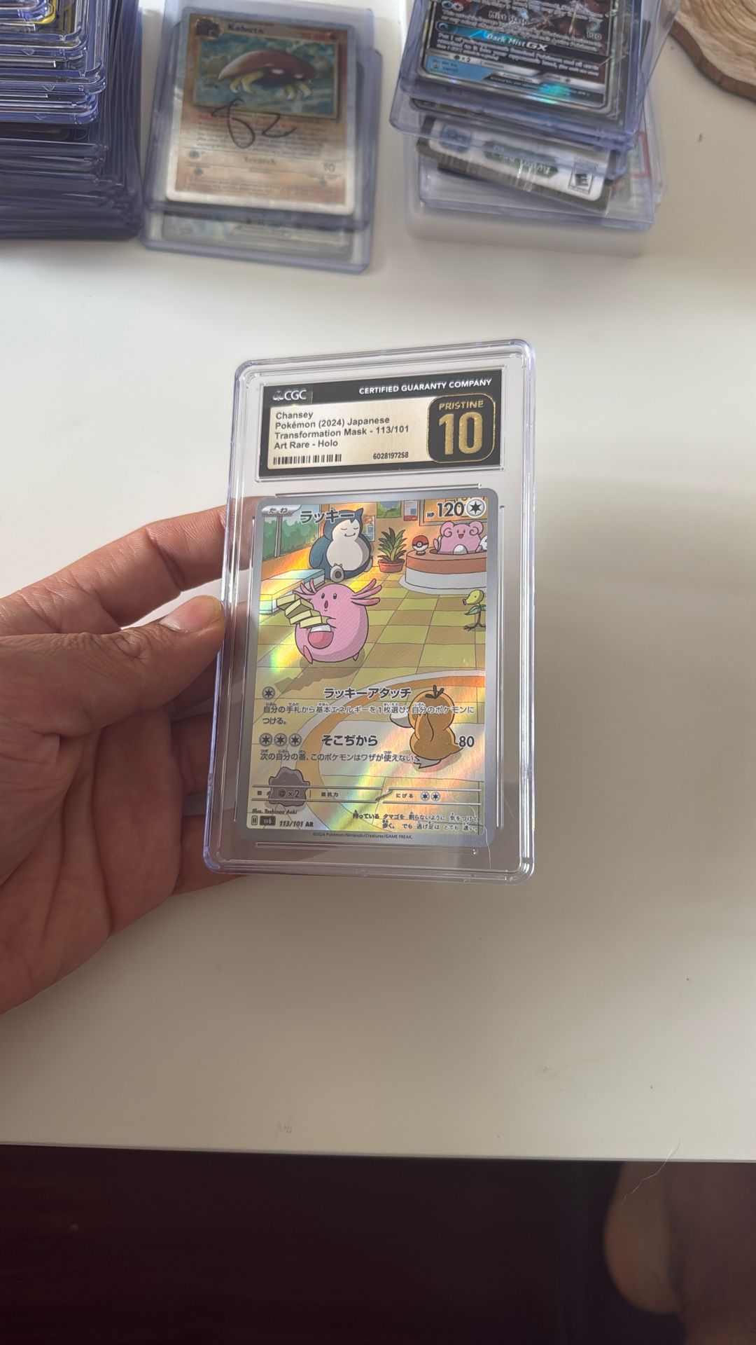 Black Label CGC Pristine 10 Chansey Art Rare 113/101 Pokemon Card