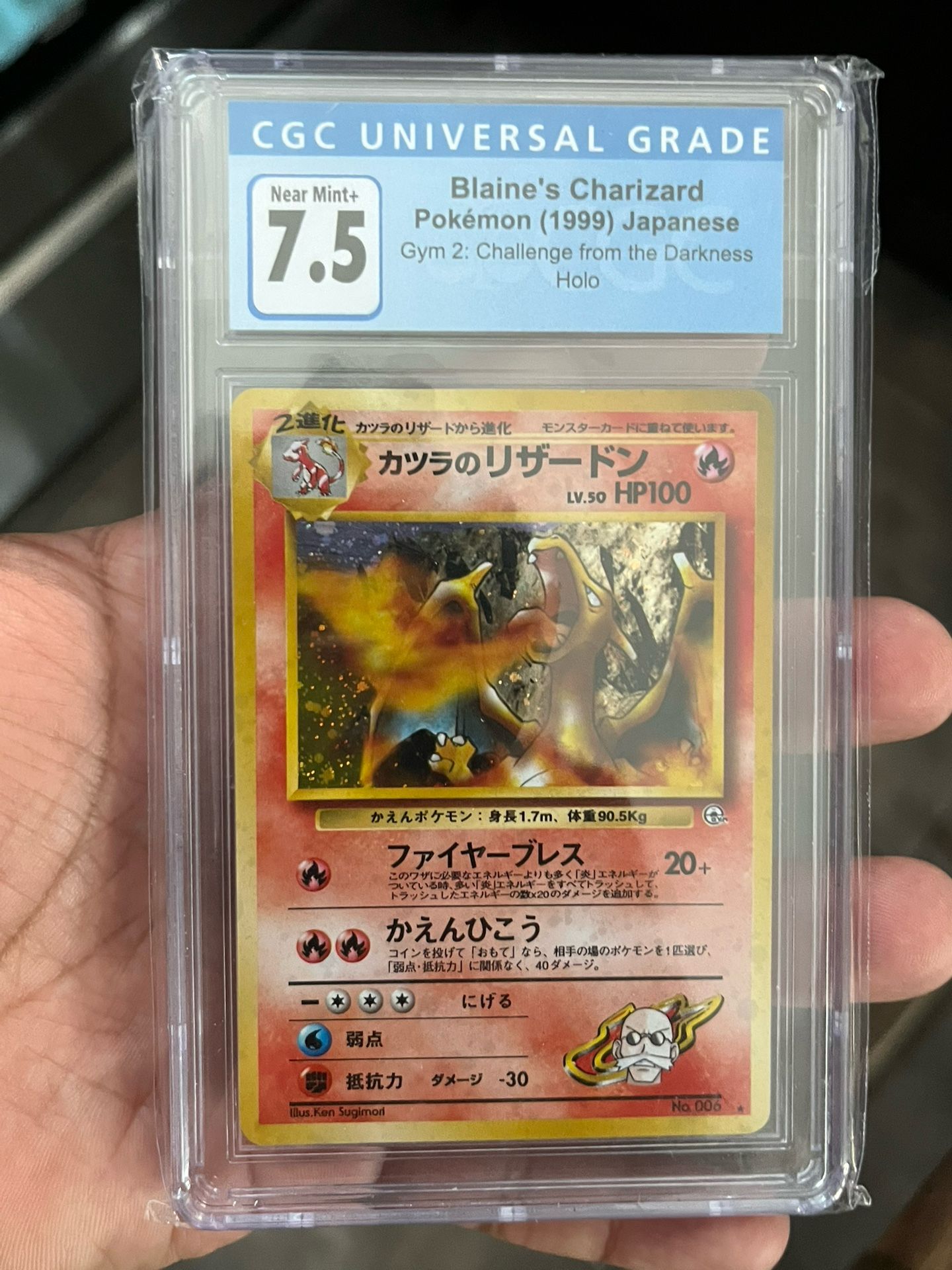 CGC 7.5 1999 Blaine’s Charizard Japanese Holo Gym 2 Near Mint Pokémon Card Vintage Rare