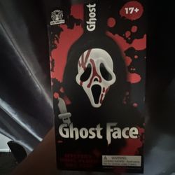 Ghost Face Vinyl Blind Keychain