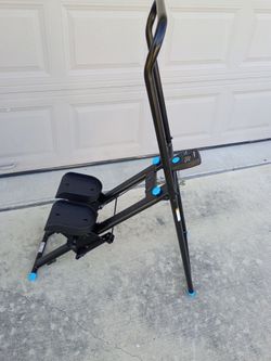 Workout equipment