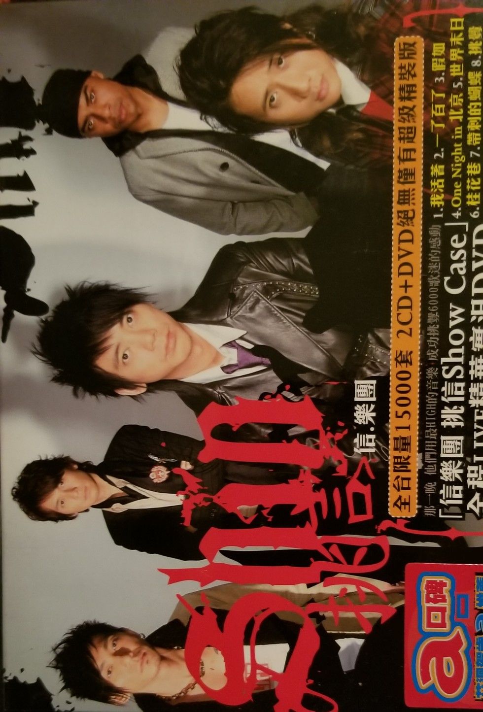 Image #1