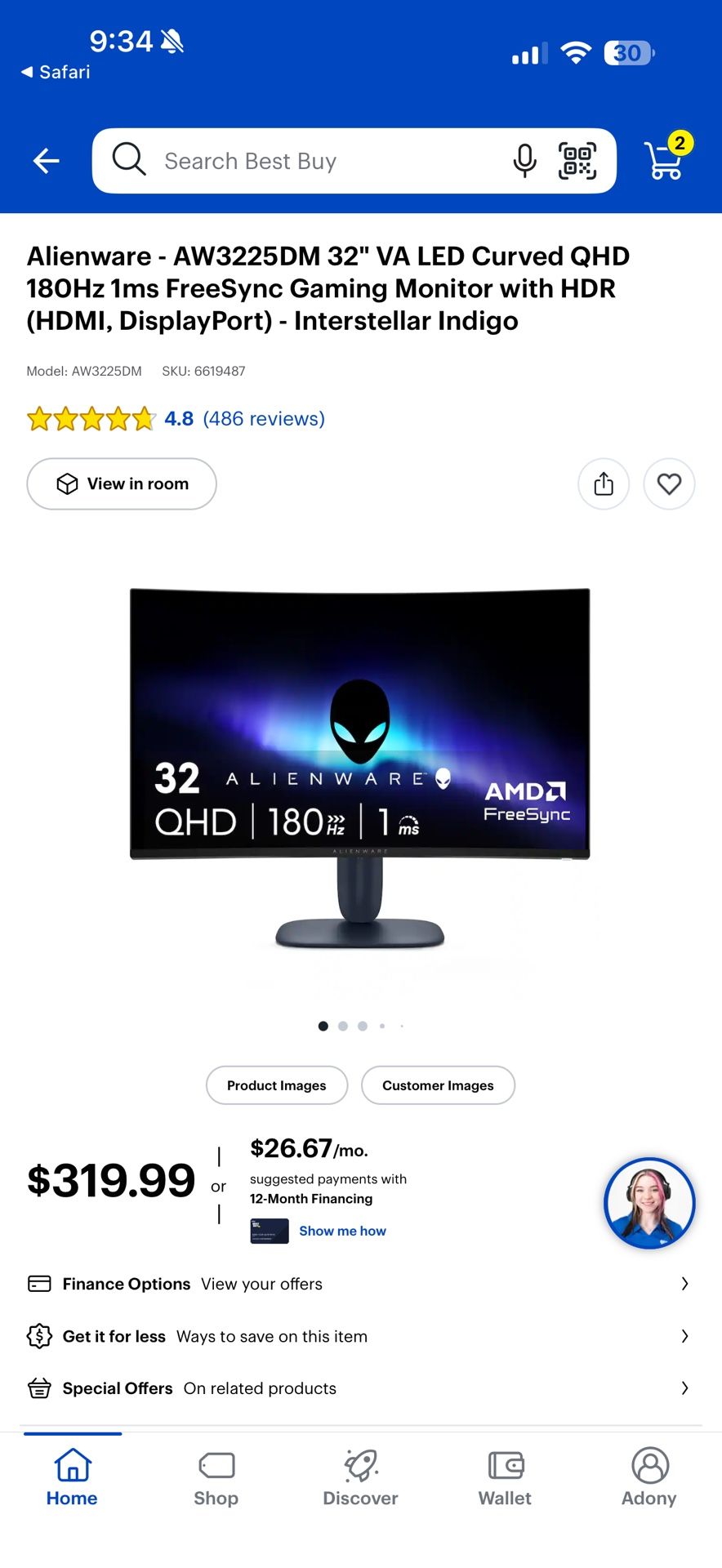 Alienware Monitor