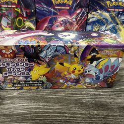 Sealed Modern Pokemon