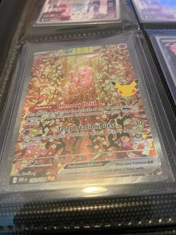 30th anniversary Mew SIR