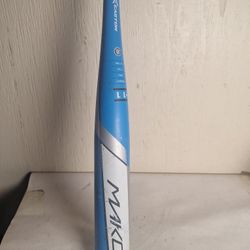 MAKO YOUTH Fastpitch Softball Bat: 28 Inches 