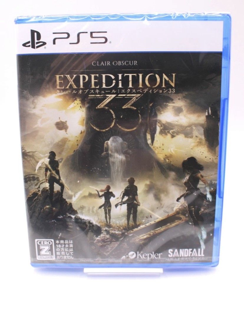 Clair Obscur: Expedition 33 - Sony PlayStation 5 PS5 NEW SEALED