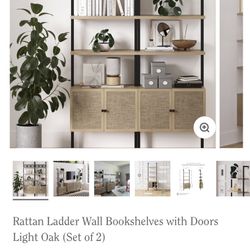 Nathan James Rattan Ladder Wall Bookshelves With Doors
