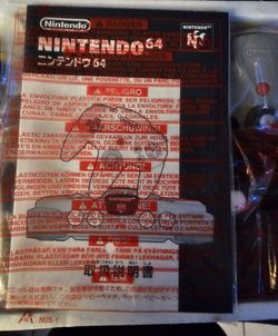 Nintendo N64 Console Box Full set Japanese original box for