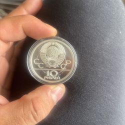  Russia Olympics 10 rubles  1979 Volleyball silver coin 