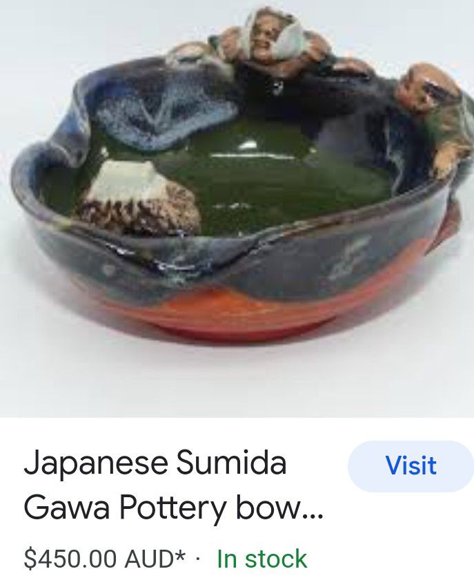 Japanese Sumida Gawa Pottery Bowl Japanese Bowl