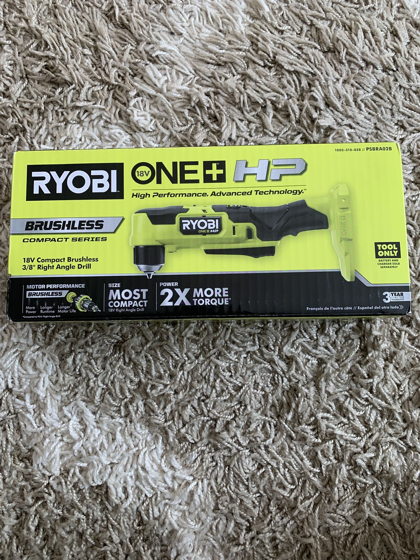 Ryobi