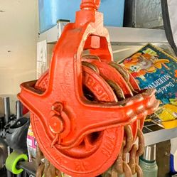 Vintage 1/4 Ton Differential Block