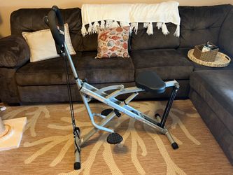 Squat Machine / Rowing Machine