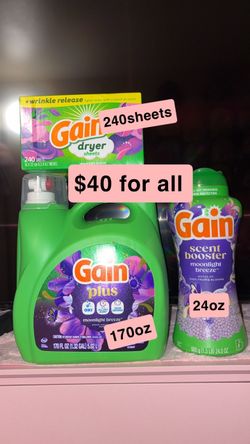 Gain moonlight bundle