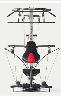 Bowflex Xtreme SE 2