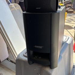 Bose Speaker Surround Sound