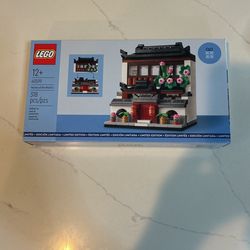 Limited Edition LEGO