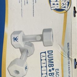 Workout Dumbbells Wii 