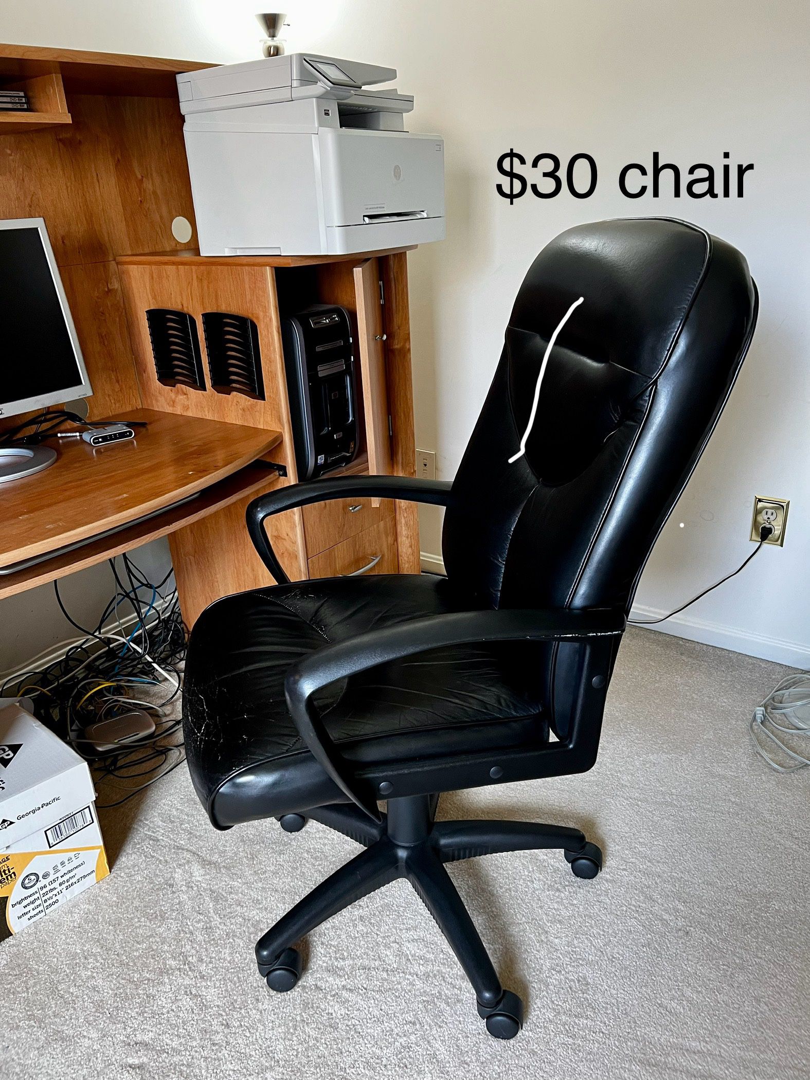 Office Chair $30