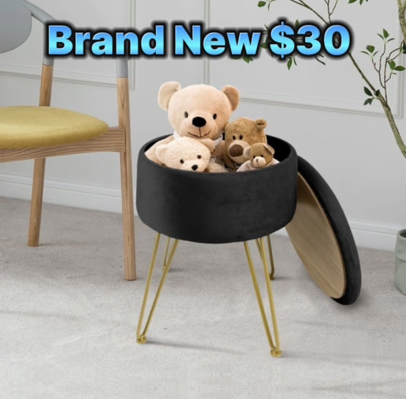 End Table & Stool With Storage Brand New In Box π¦