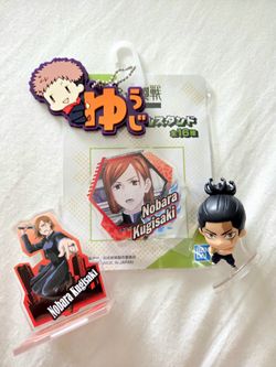 Jujutsu Kaisen Set Jjk