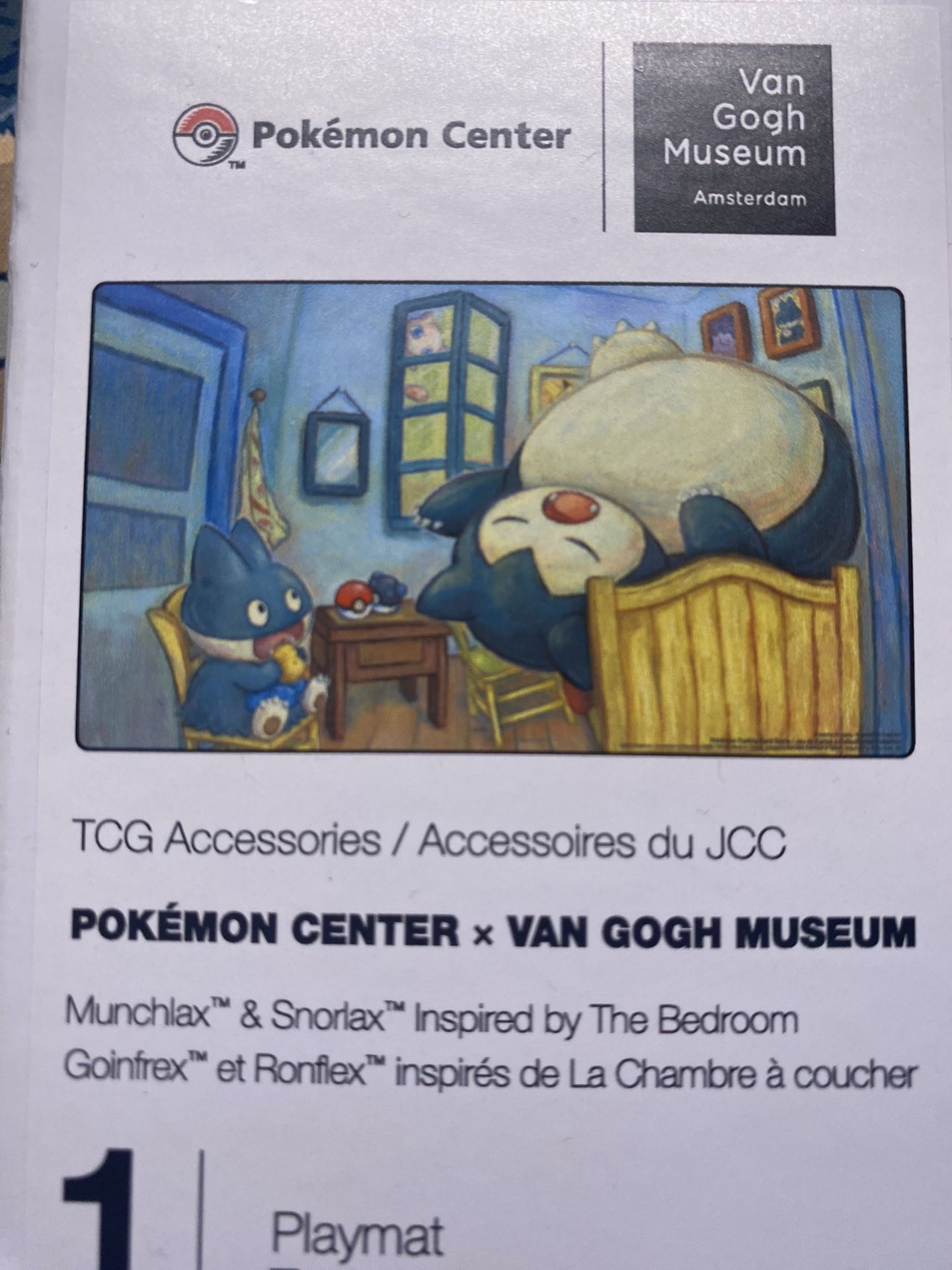 Pokemon Center Van Gogh Museum Playmat
