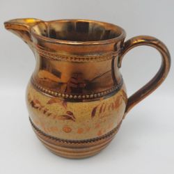 Copper Lustre Antique Tan Studded Creamer