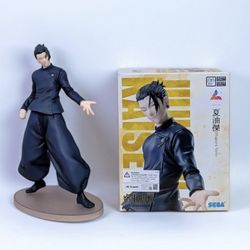 Sega Jujutsu Kaisen 5th Anniversary Luminasta Figure Suguru Geto Brand New