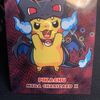 Water Is Life - I Like Pokémon