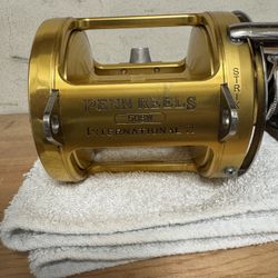 Penn Reels international II 50SW