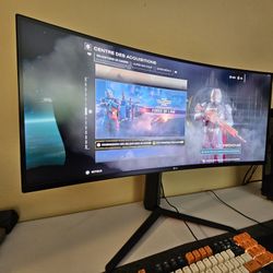 LG UltraGear QHD 34-Inch Curved Gaming Monitor