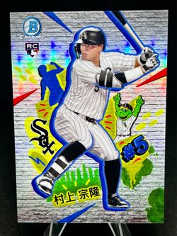 2026 Bowman Chrome Munetaka Murakami Final Draft SSP RC Case Hit #FD-5 White Sox Rookie