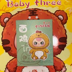 Baby Three 12 Zodiac Plush