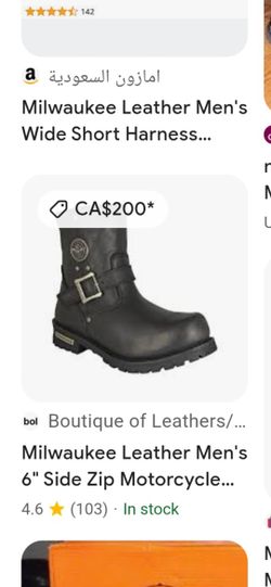 Milwaukee leather boots