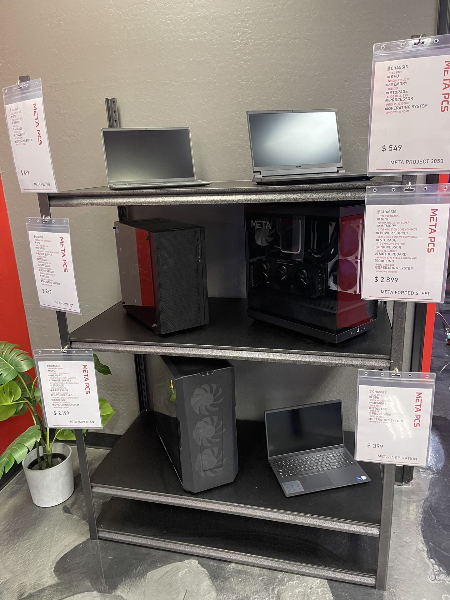 USED SYSTEM BLOWOUT SALE
