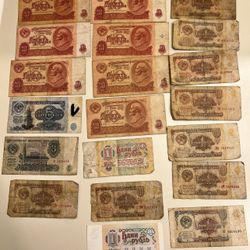 aging banknotes of 1961, the times of the USSR!  also see all my ads