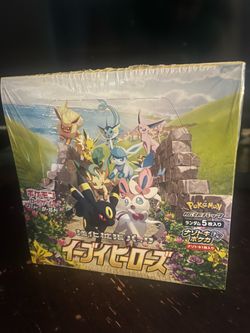 Pokémon Japanese Eevee Heroes Booster Box