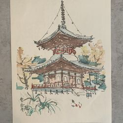 1947 Japanese Woodblock Print - Akamatsu Rinsaku "Aizendo Shrine" 36 Views Osaka