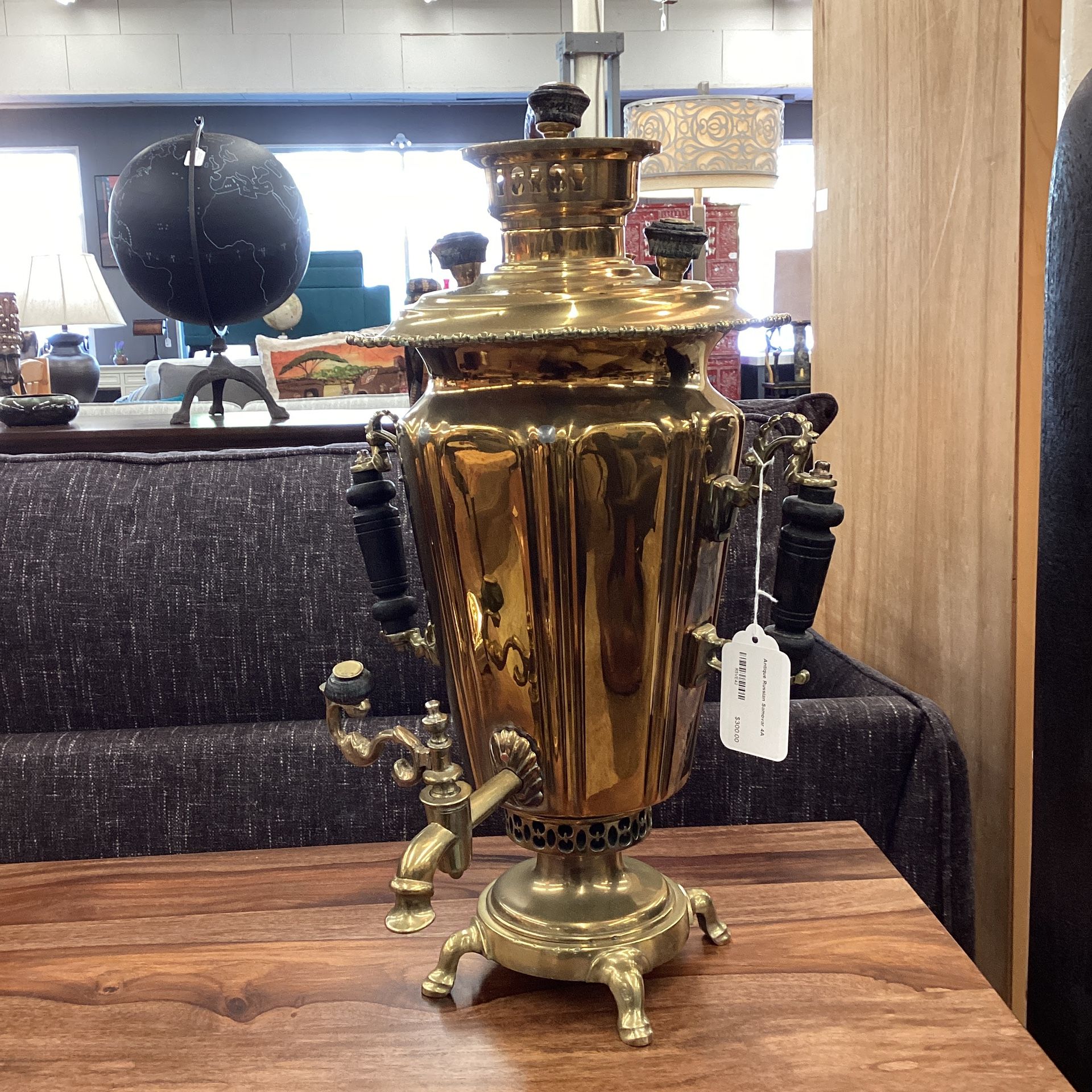 Antique Russian Samovar